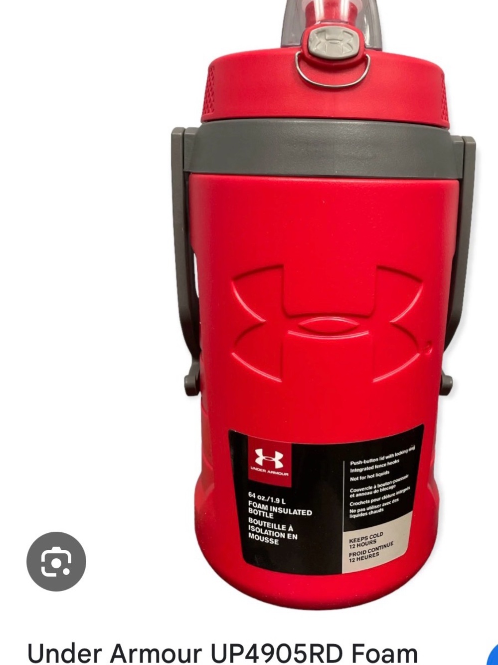 Under Armour Red Foam Insulated Sports Bottle with Gray Handle NWOT